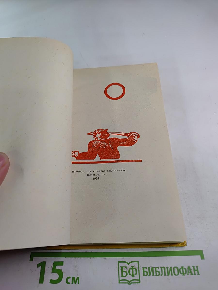 Михаил Светлов