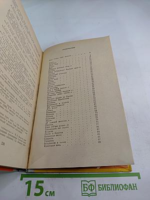 Михаил Светлов