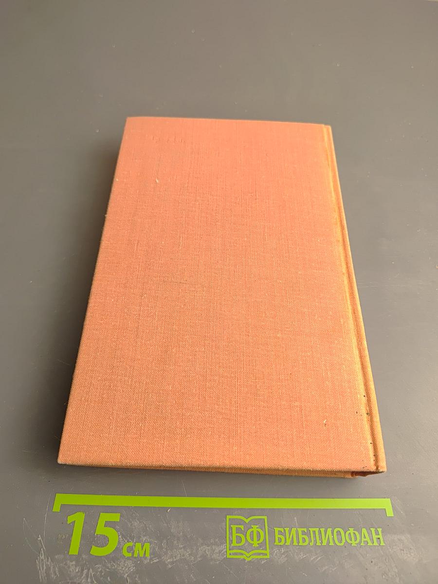 Поединок. Сборник. Выпуск третий