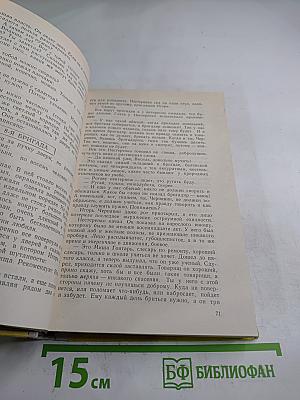 Флаги на башнях