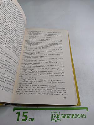 Флаги на башнях