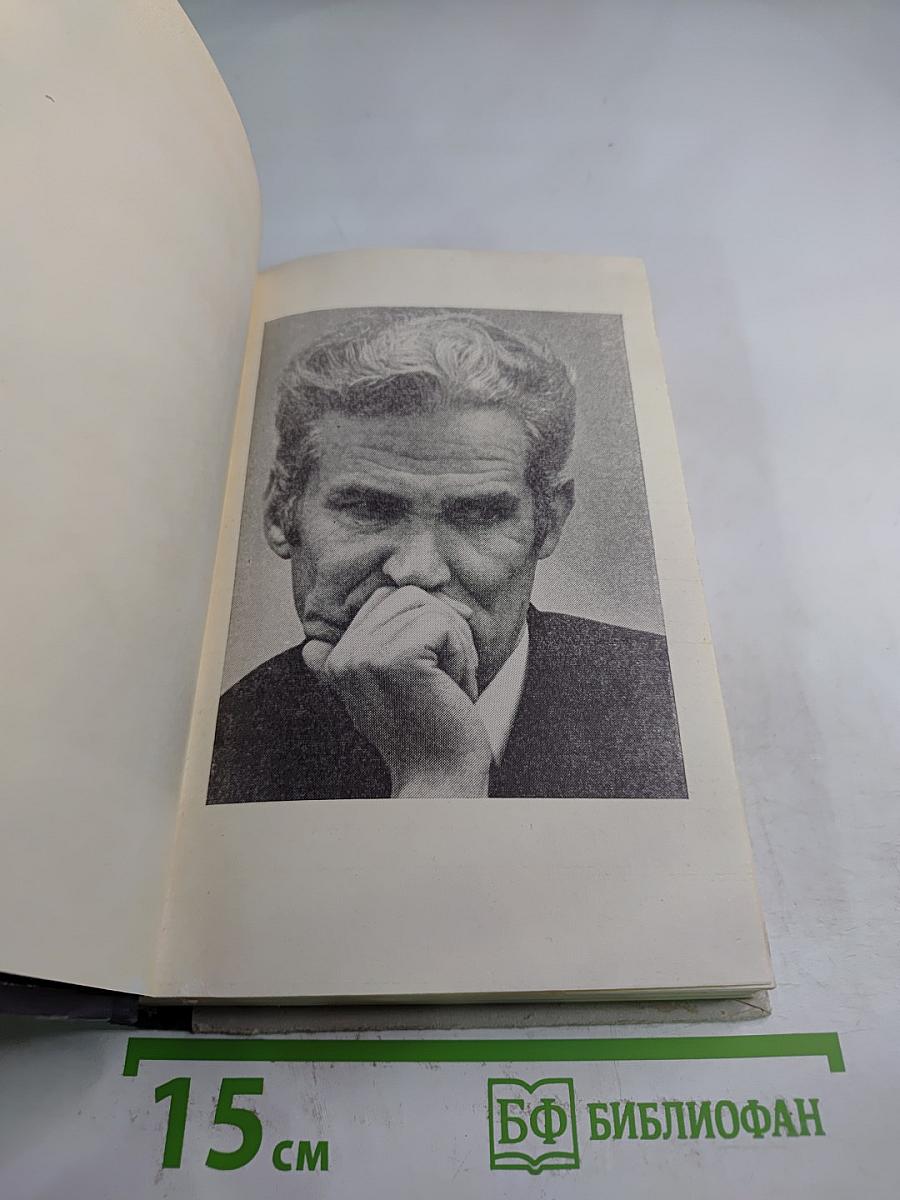 Как кончаются войны