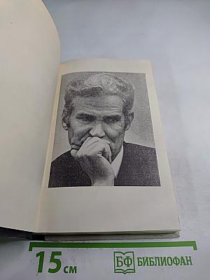 Как кончаются войны