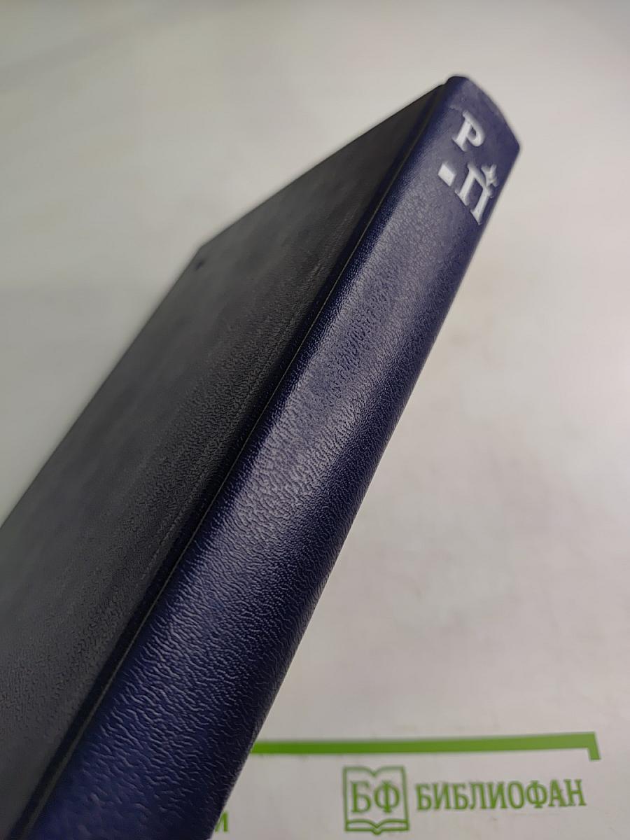 Ратные приключения II