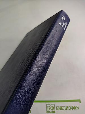 Ратные приключения II