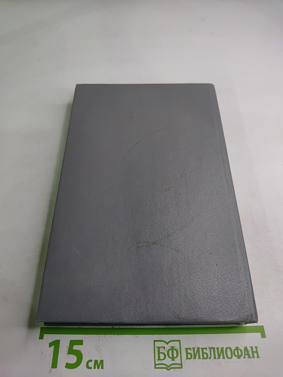 Анекдоты от Никулина