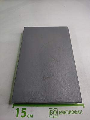 Анекдоты от Никулина