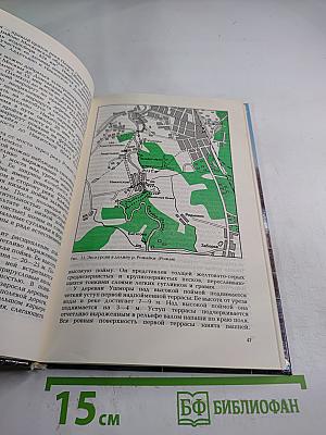 Экскурсии по Москве и Подмосковью