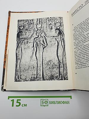 Жемчужное ожерелье