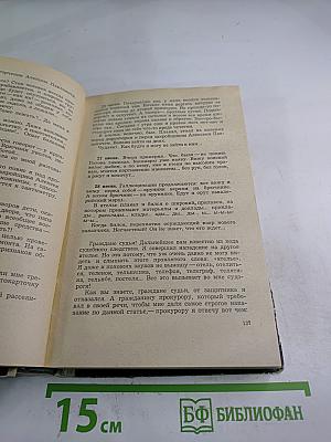 Цветочки, ягодки и пр...