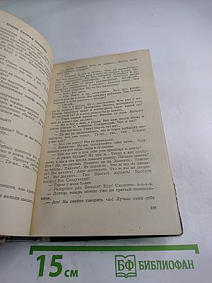 Цветочки, ягодки и пр...