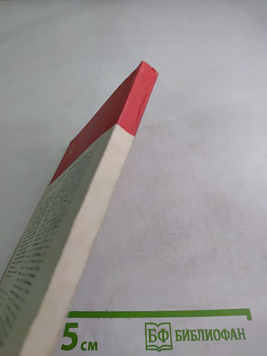 Анатолий Федорович Кони