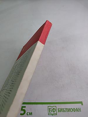 Анатолий Федорович Кони