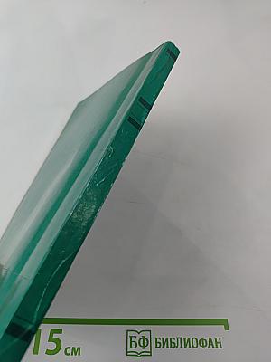 Путешествие из Петербурга в Москву. Вольность. Ода