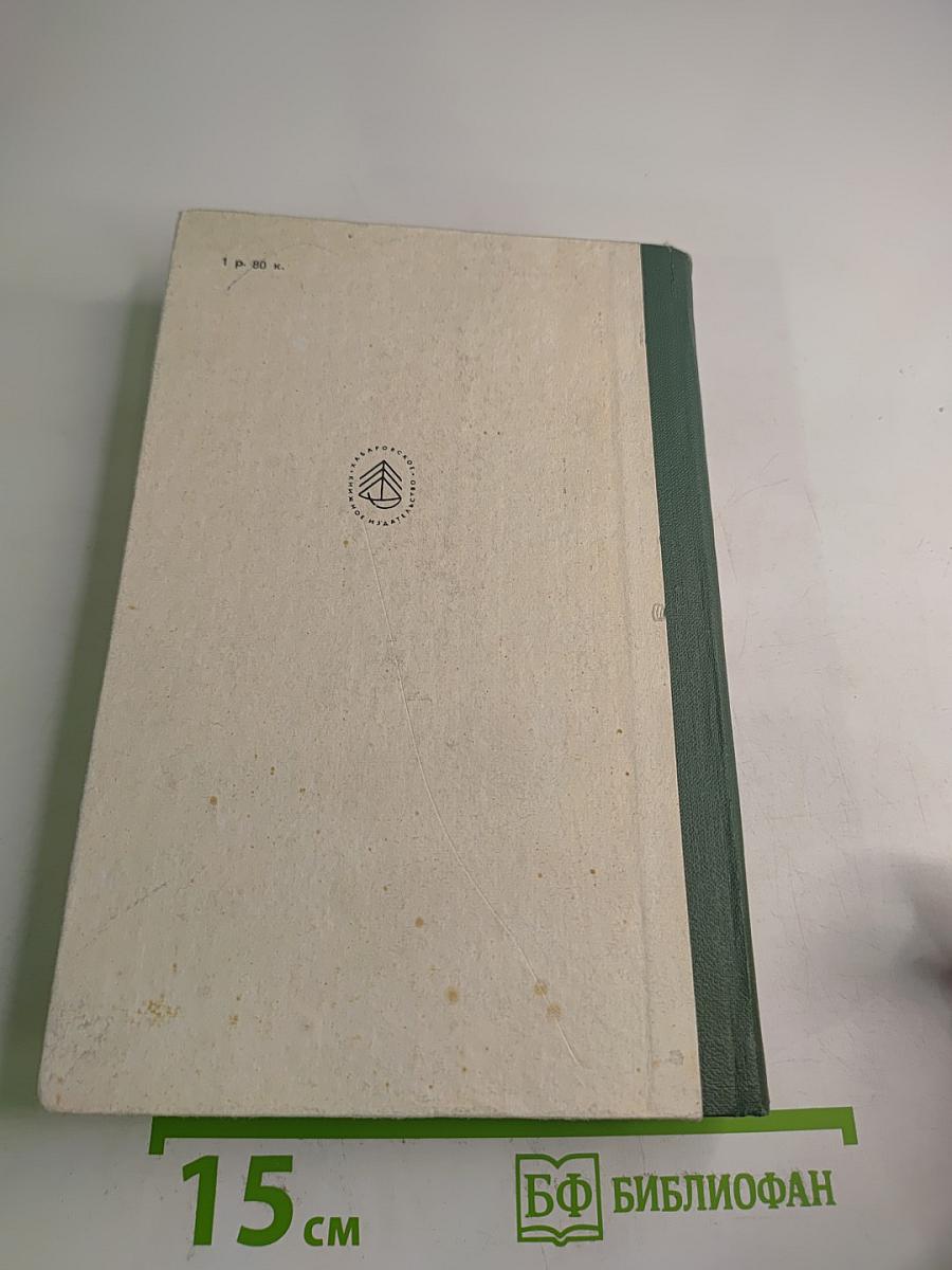 Здравствуй, поэзия