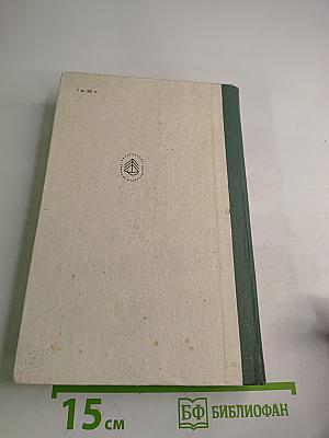 Здравствуй, поэзия