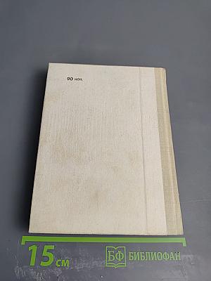 Орест Кипренский в Петербурге