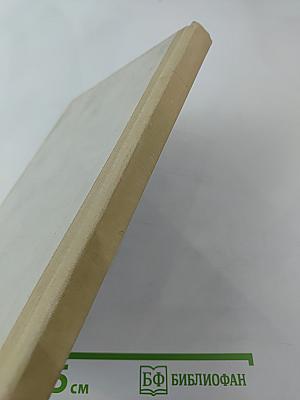 Инженерно-психологические основы конструкторской деятельности