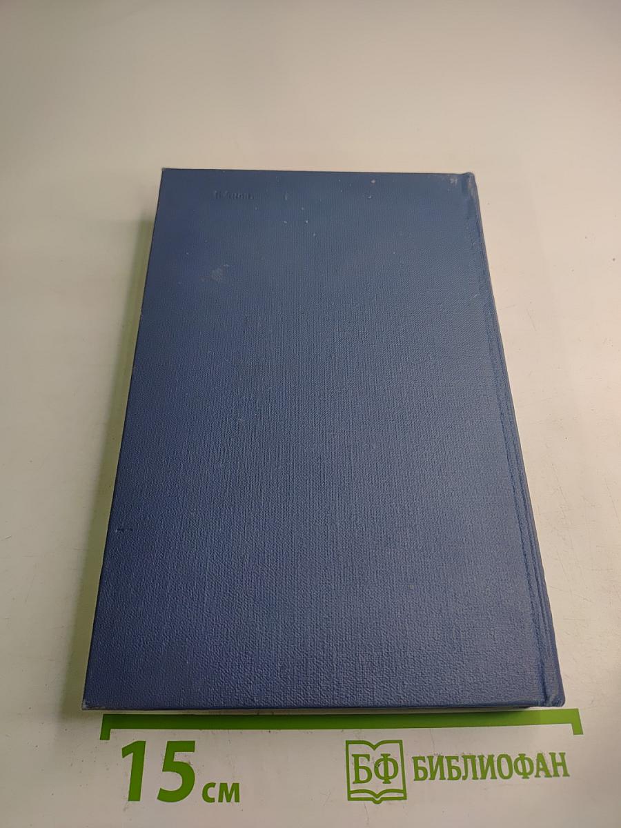 Стихотворения