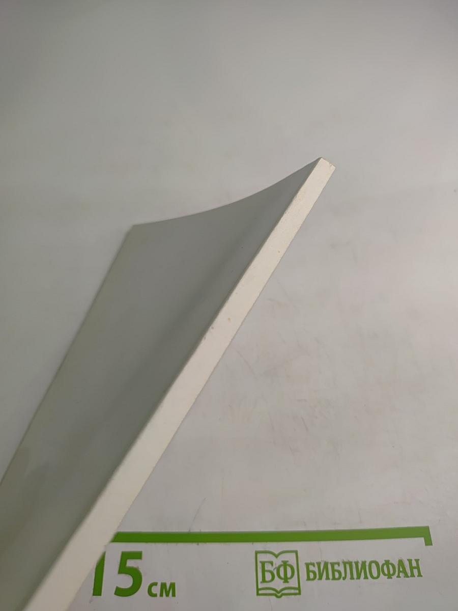 Учебник английского языка для делового общения. English for Businessmen. Часть 4