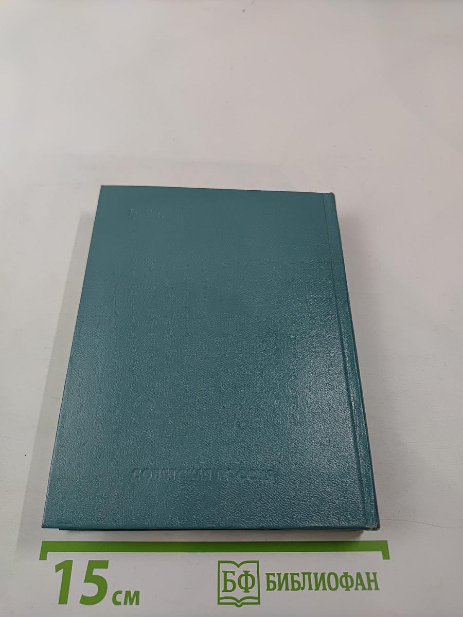 Две музы – две сестры