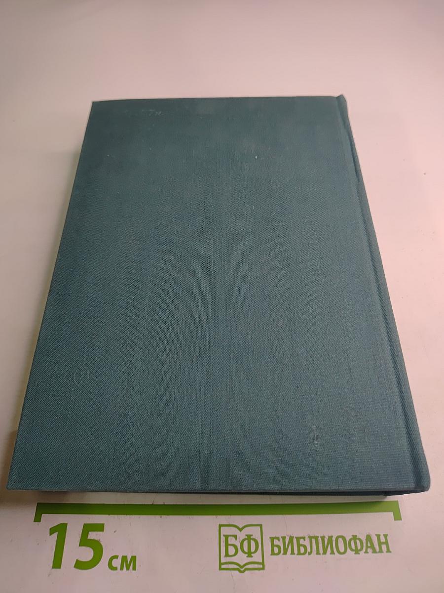 Стихотворения