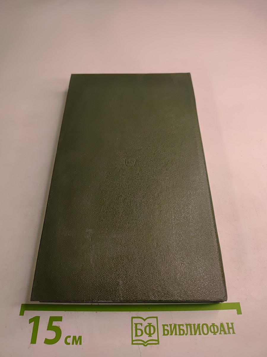 Пьер Жан Беранже. Песни