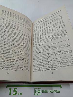 Стежки, дороги, простор