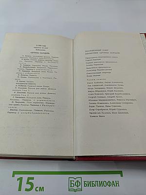 Стежки, дороги, простор