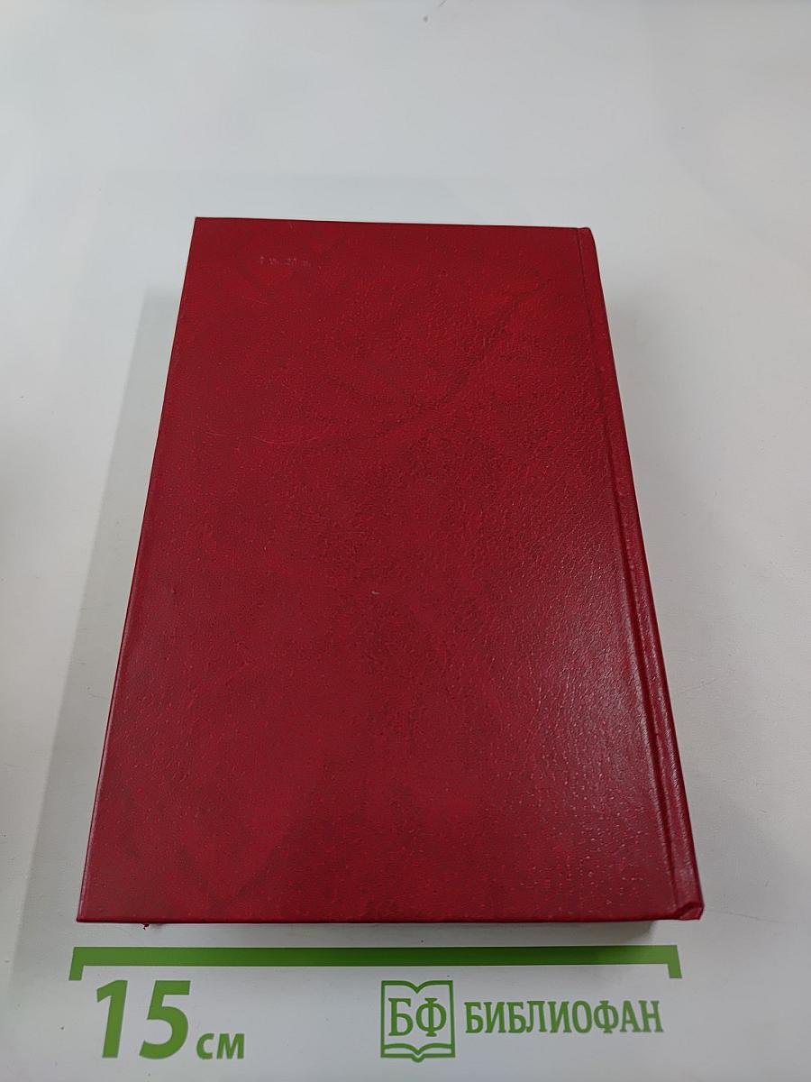 Стежки, дороги, простор