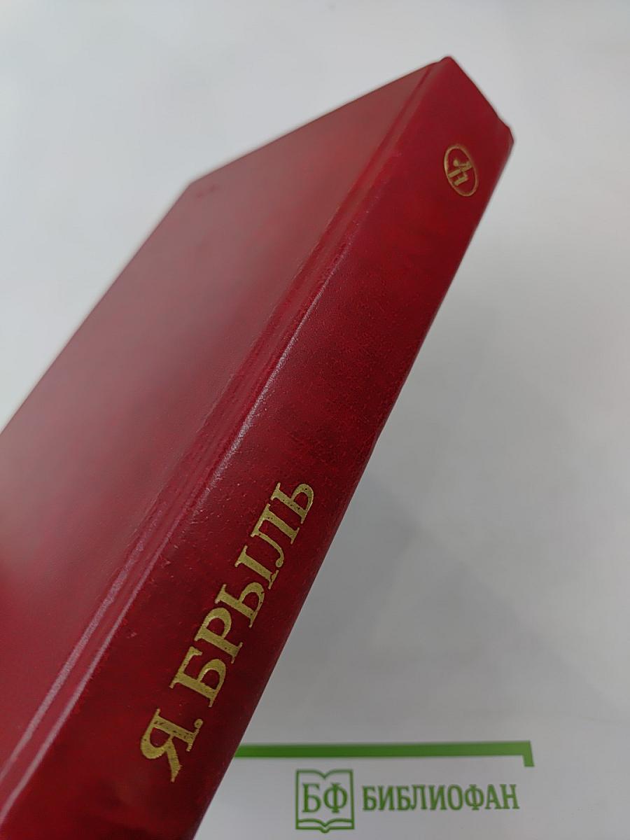 Стежки, дороги, простор