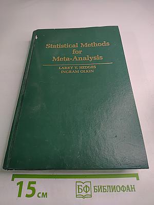 Statistical Methods for Meta-Analysis