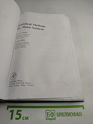 Statistical Methods for Meta-Analysis