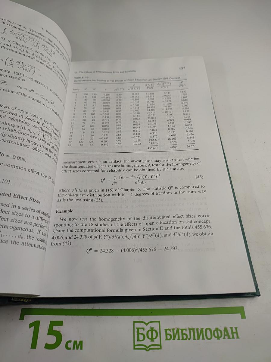 Statistical Methods for Meta-Analysis