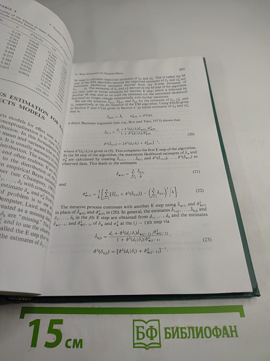 Statistical Methods for Meta-Analysis