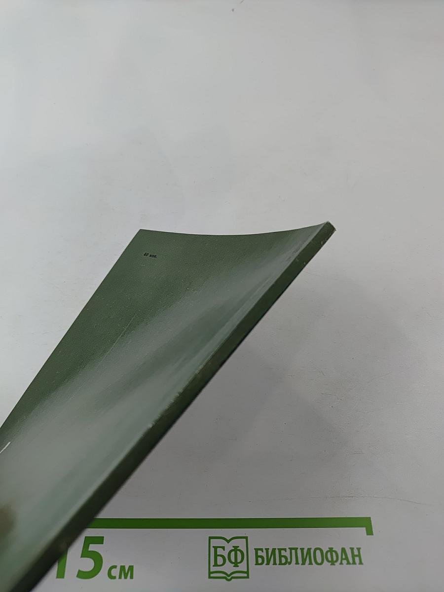 Проспект Максима Горького