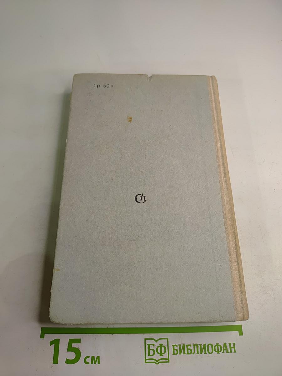 Гамбургский оракул