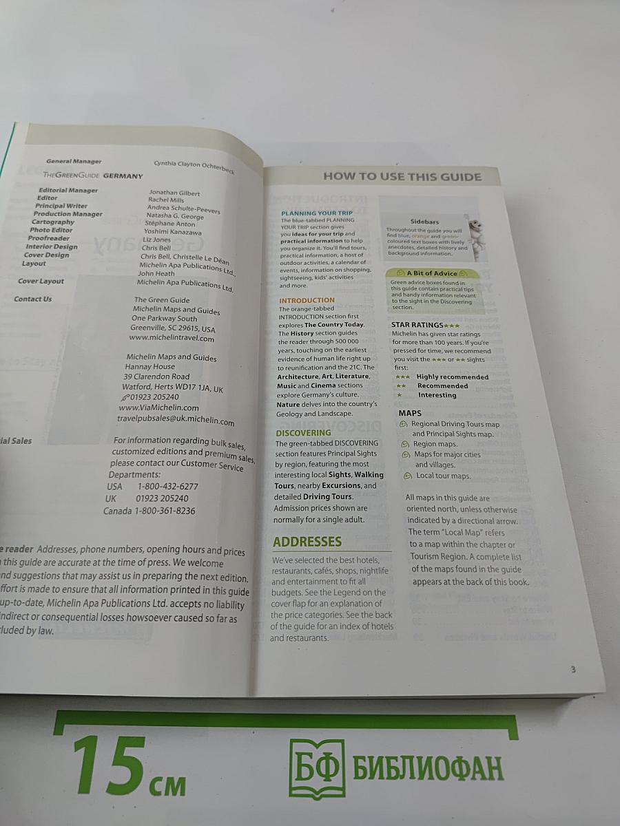 The Green Guide Germany