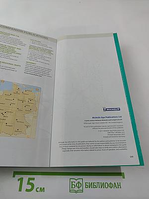 The Green Guide Germany