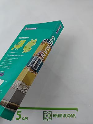 The Green Guide Germany