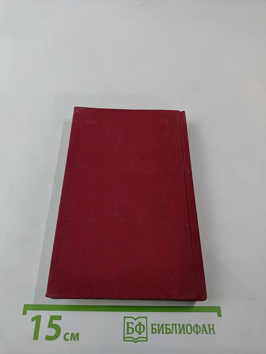 Цезарь Антонович КЮИ