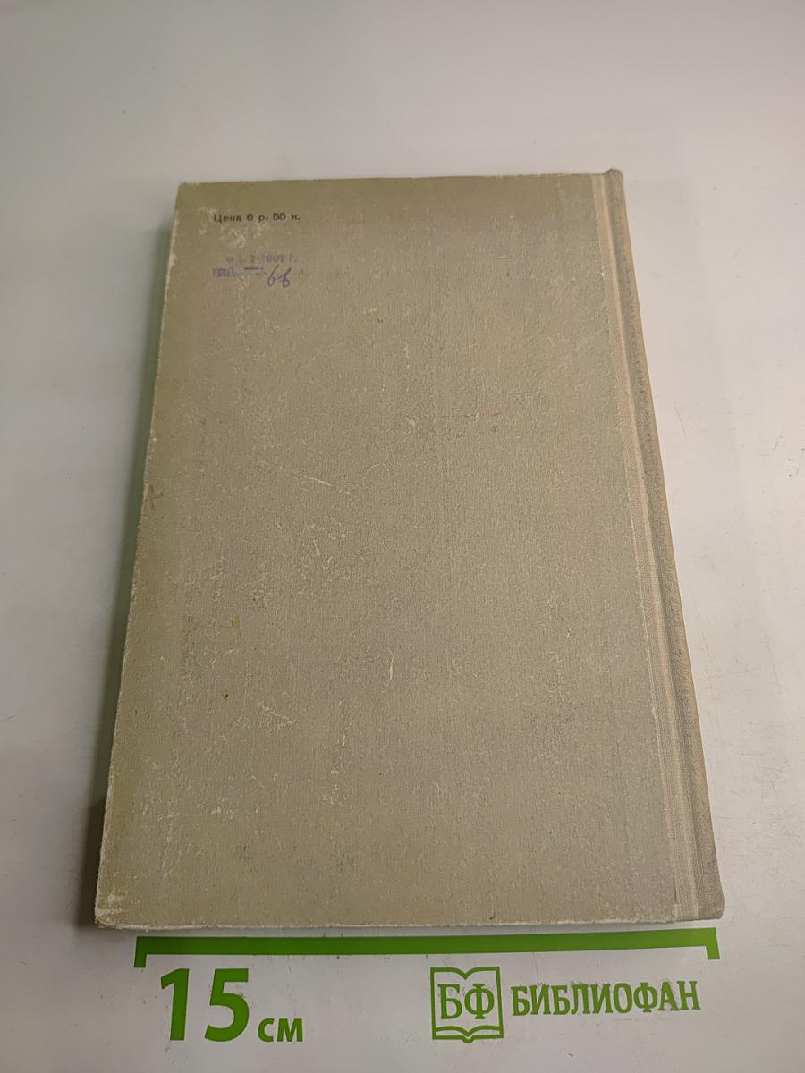 Хижина дяди Тома