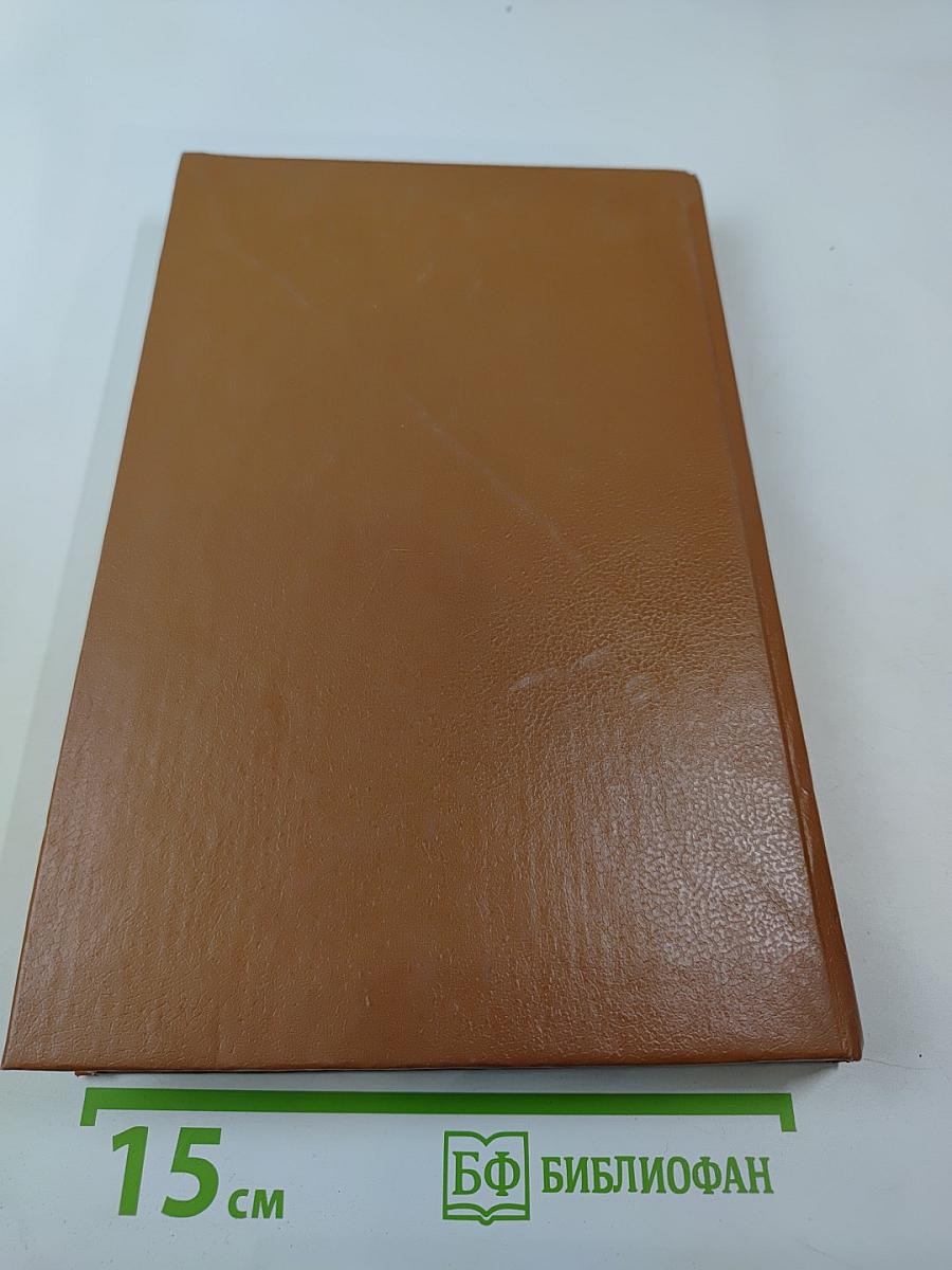 Публикации и сообщения по русской литературе