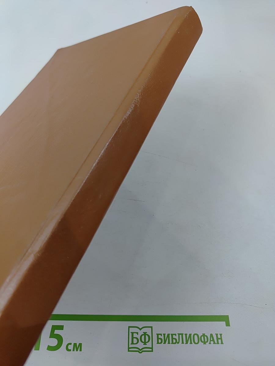 Публикации и сообщения по русской литературе