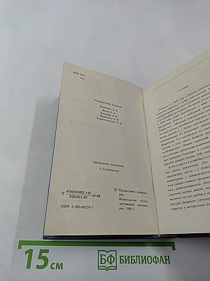 Николай Тряпкин. Стихотворения