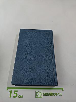 Николай Тряпкин. Стихотворения