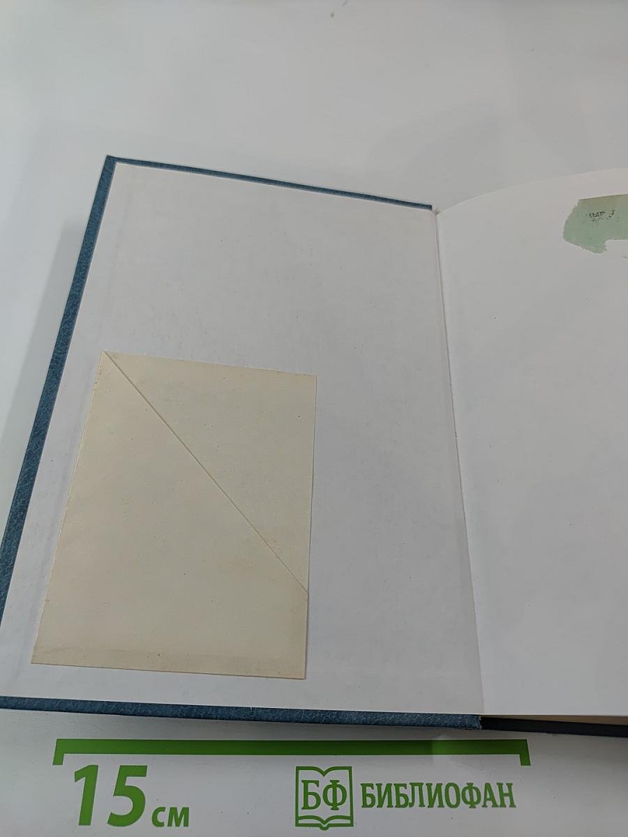 Концепции современного естествознания