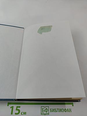 Концепции современного естествознания