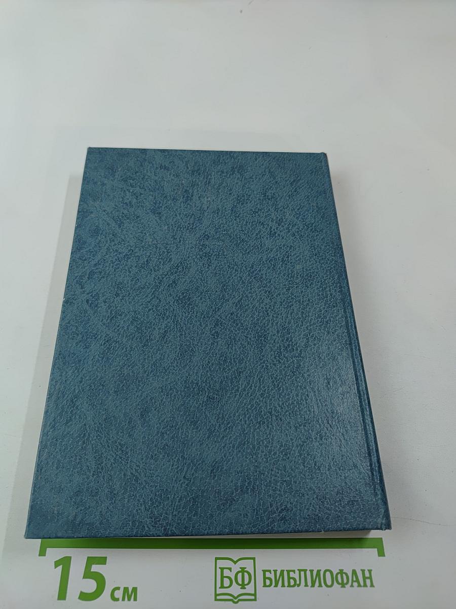 Концепции современного естествознания