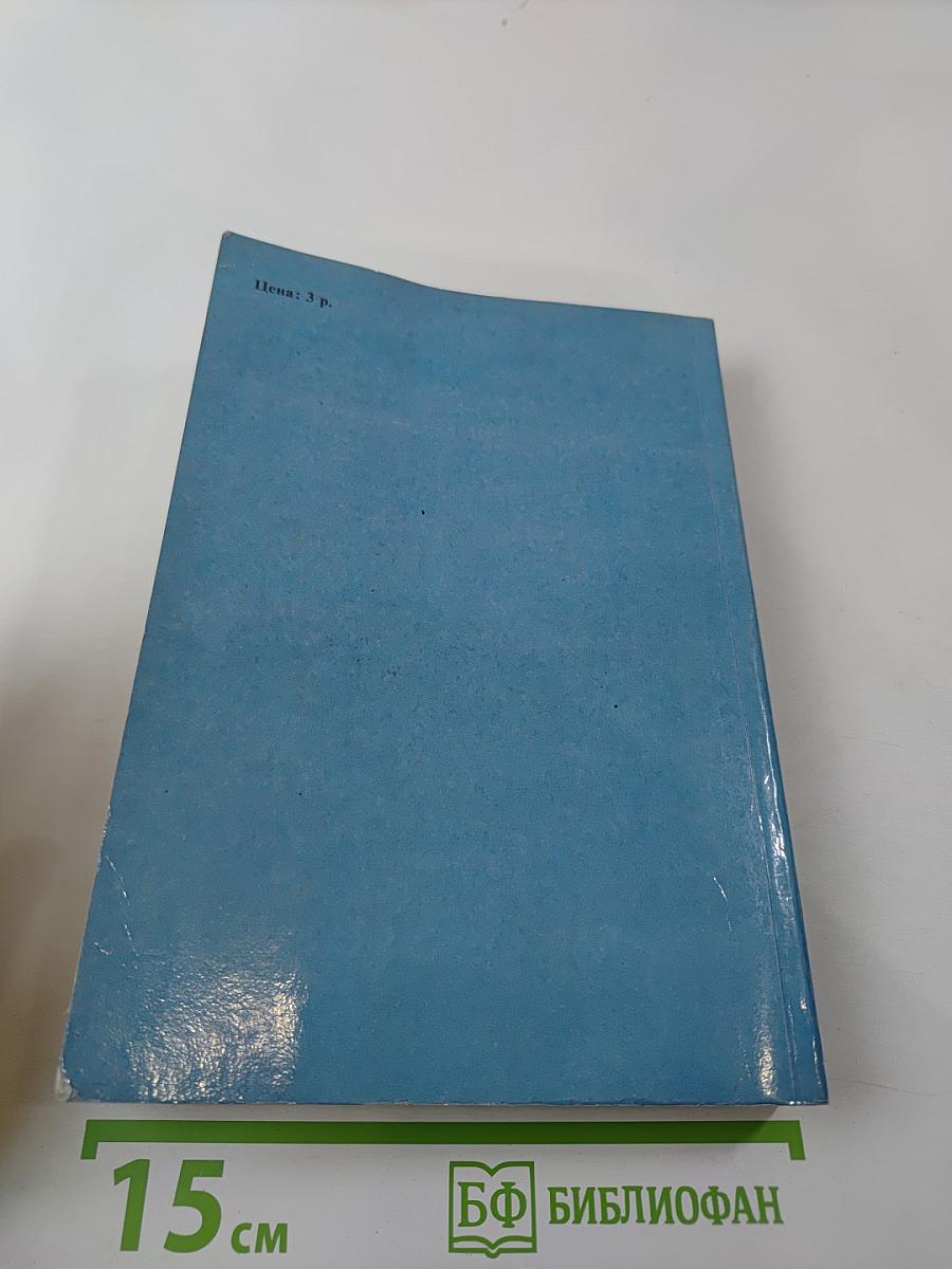 Первый год жизни ребенка